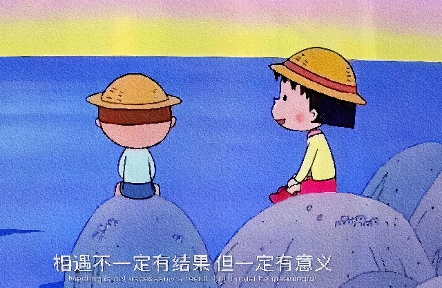 自我，本我，超我