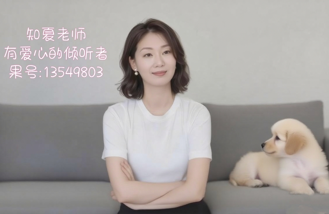 异地恋的情感维系