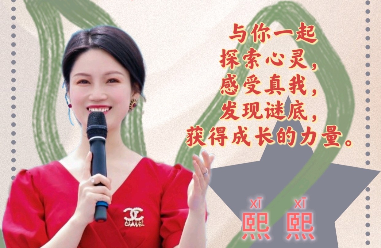 远离“反心流关系”的3类人。
