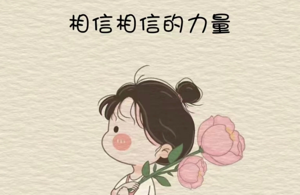 失恋后走不出来怎么办