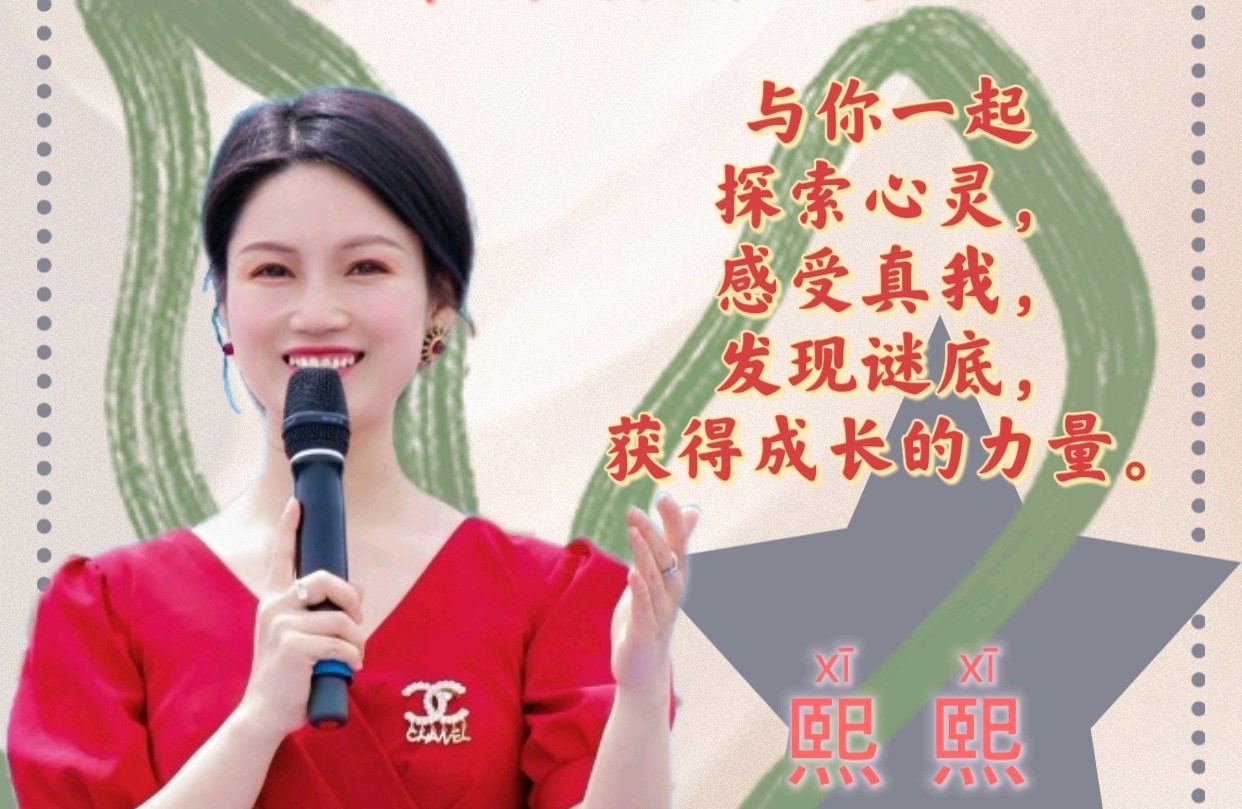 别让欲望冲淡了你的初心