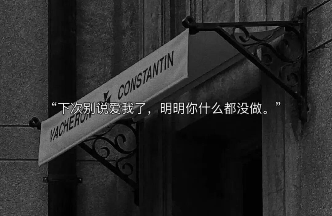总是在同一个坑里摔倒—解析四类「虐恋模式」