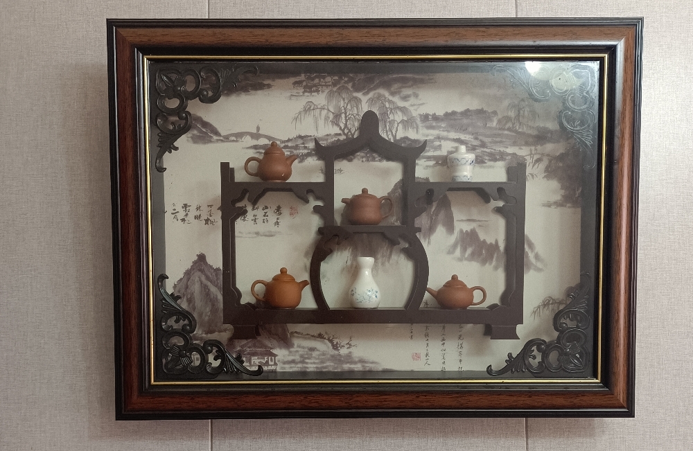 改变自己从哪里开始