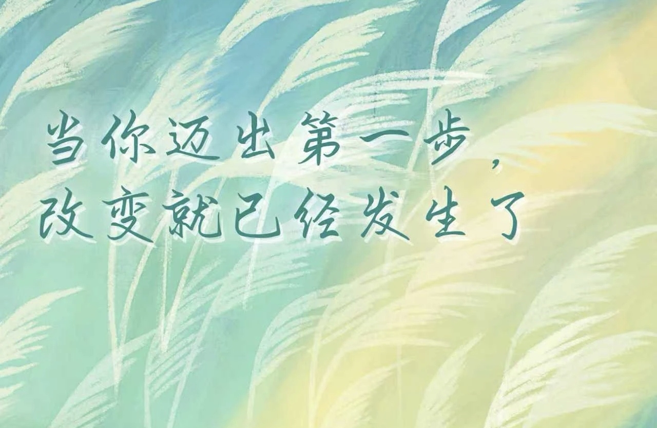 有一种内耗 就过度准备