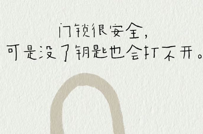 过度付出的源头——从母婴依恋模式看讨好型人格的形成