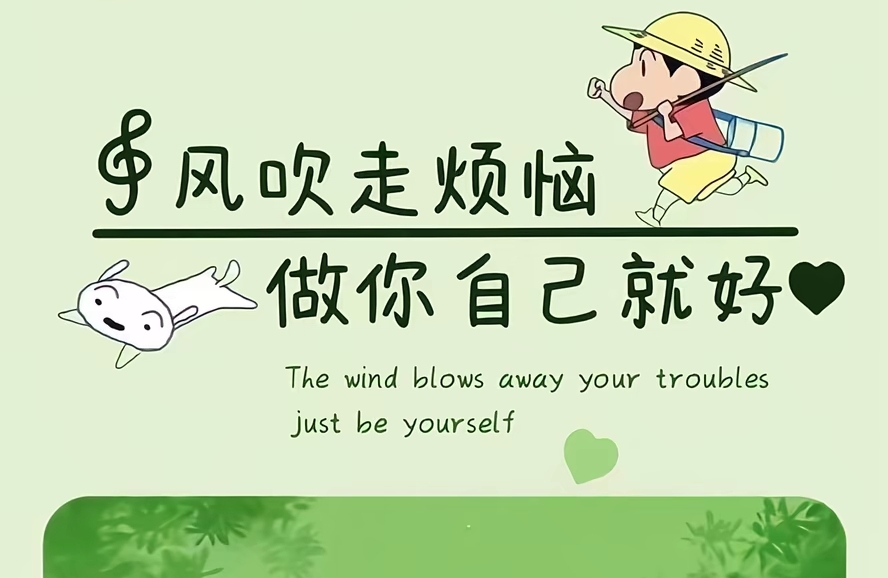 职场中卷入是非后，如何降低对自己的影响？