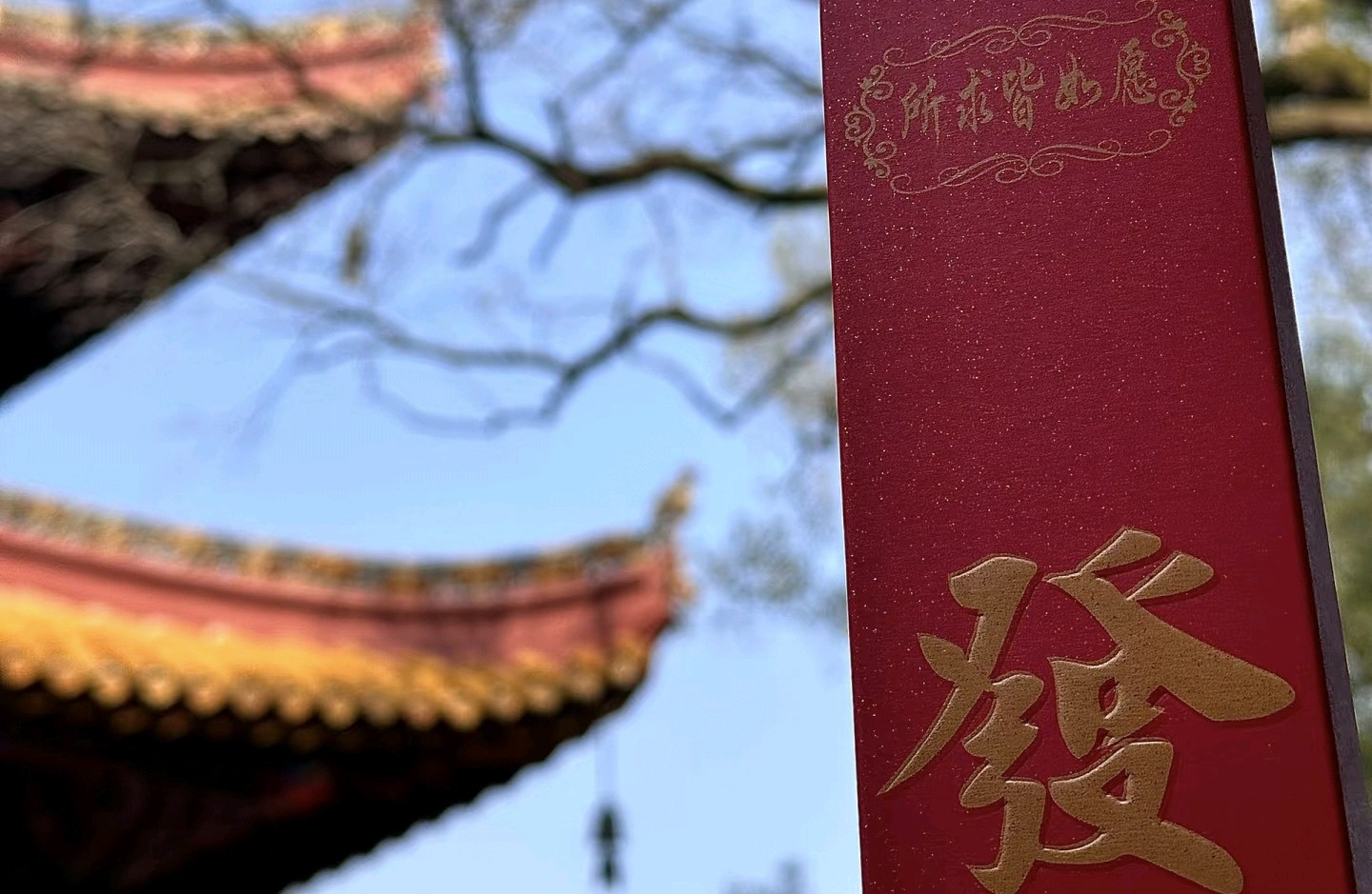 如何处理负面情绪