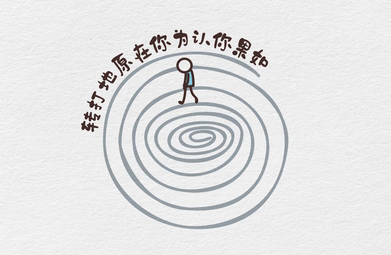 长期压力下的情感耗竭