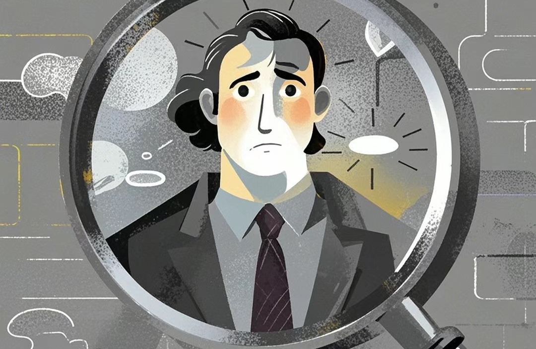 我们是否把自己的问题“放”在了别人身上？