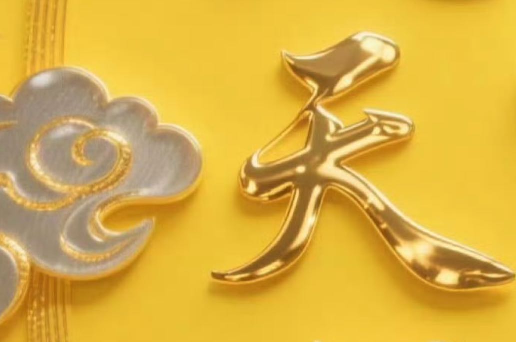 如何缓解回避型人格的人在友好关系中的不安？