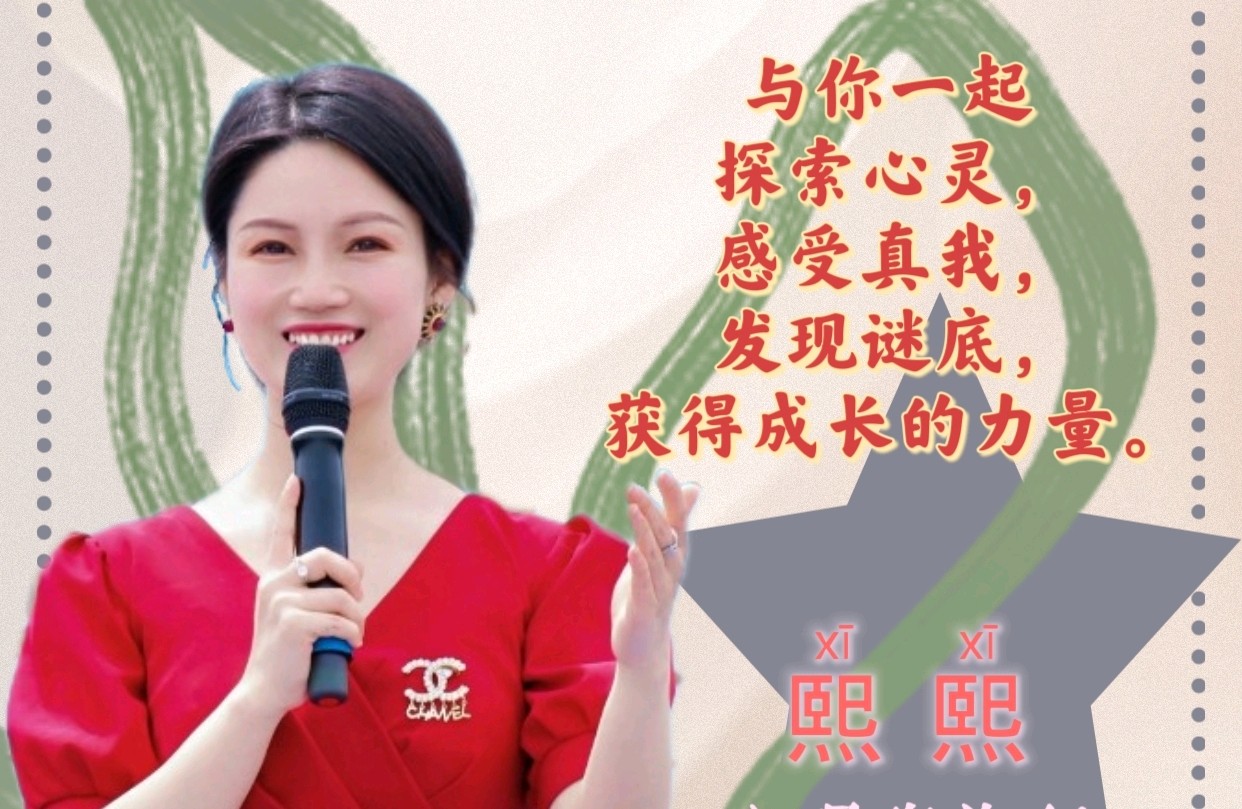 当你被别人攻击或讨厌时，记得这样做