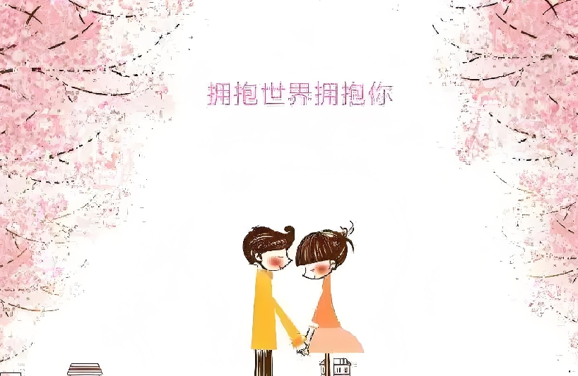 怎么让自己度过心理低谷期？