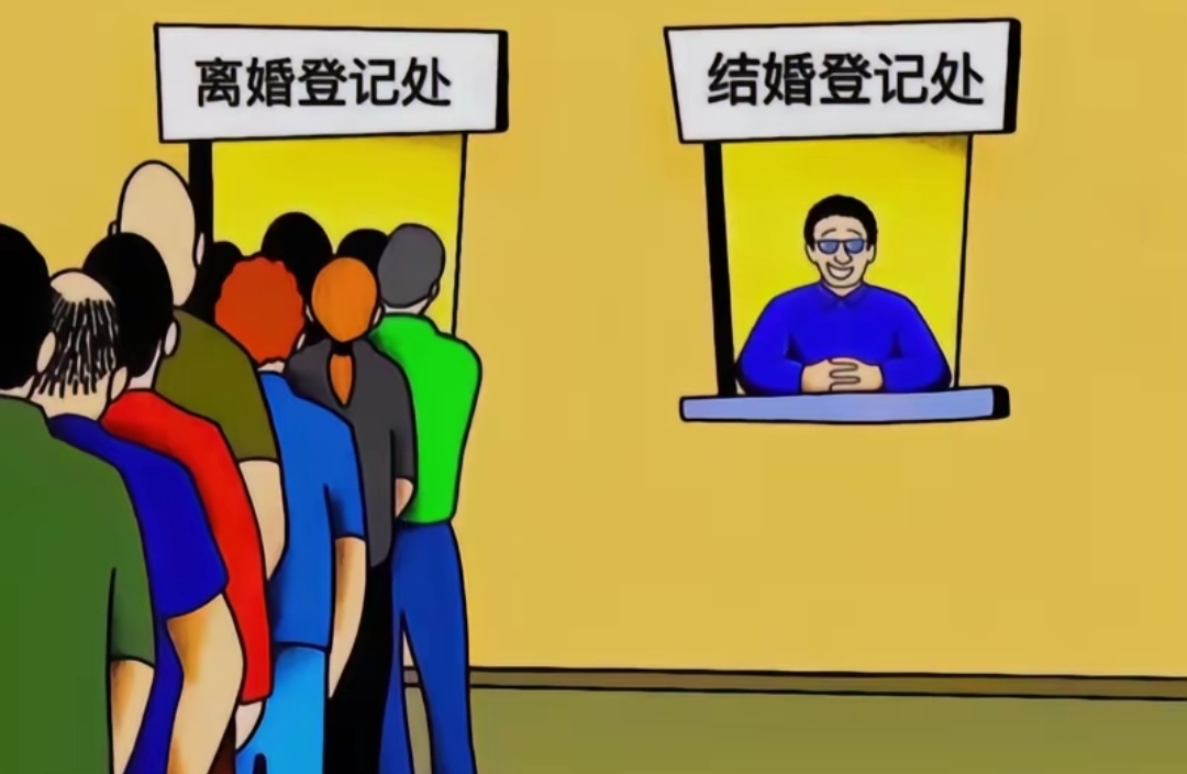 婚姻不和谐的几大原因