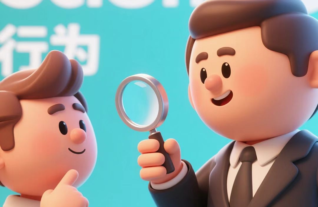 走近人心理的世界