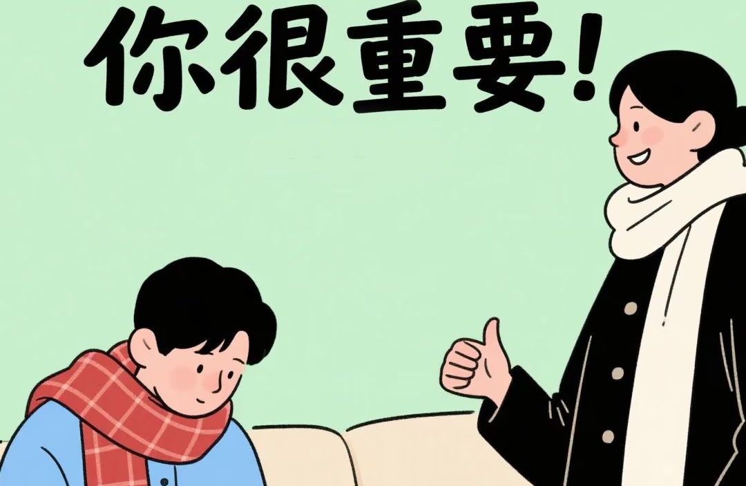 为什么利他行为终将回馈自身？