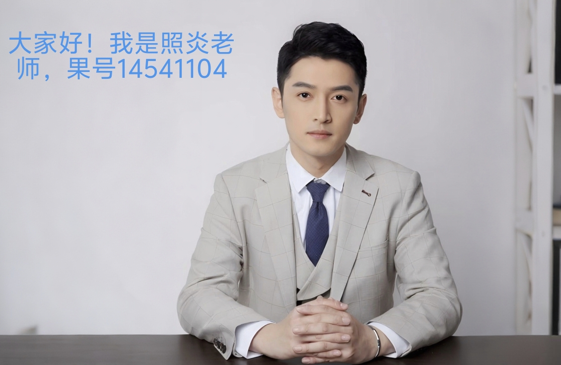 如何与小时候缺爱的老公相处