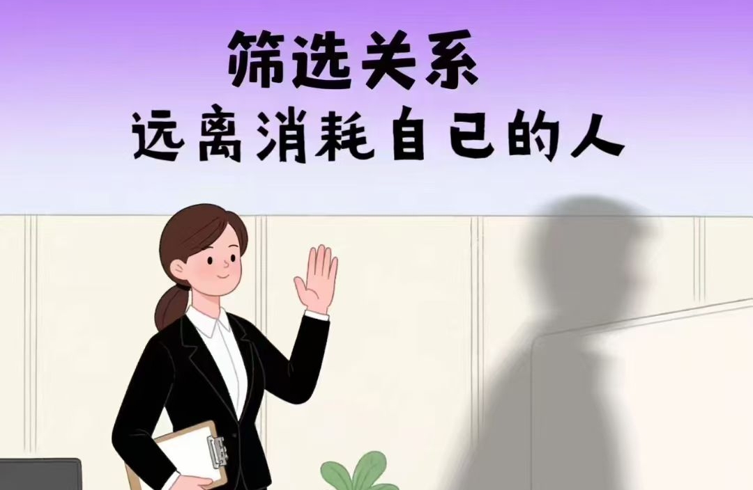 你不是缺爱，你是缺“自己”