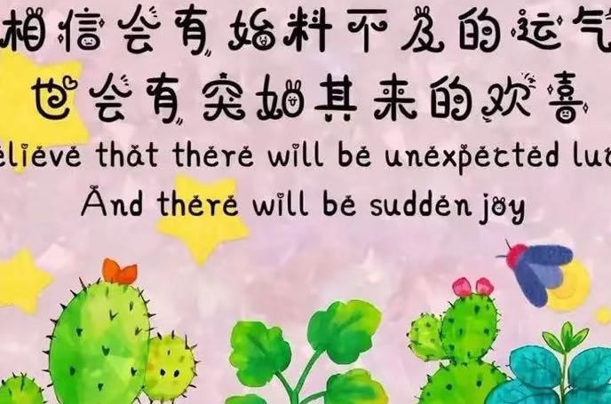 从“燃烧自己”到“自然发光”：3个关于爱与边界的真相
