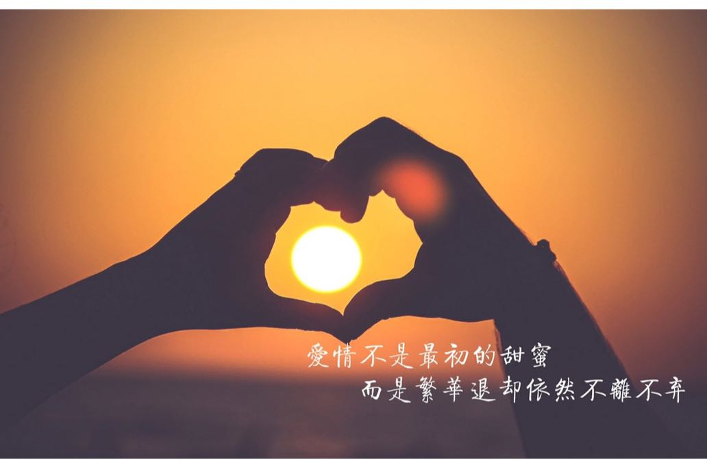💖 恋爱矛盾解决指南：从冲突到亲密