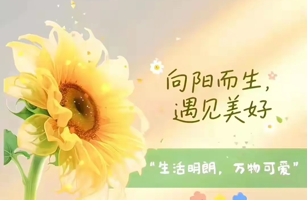 原生家庭之结：和解之路与自己重逢
