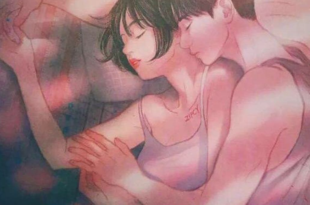爱情手记：在迷雾中寻找真谛