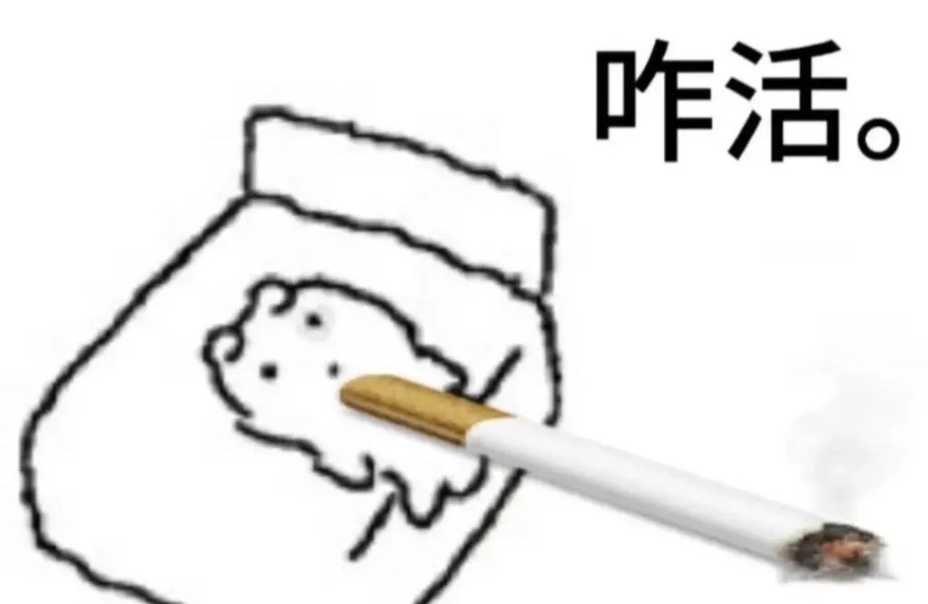 当你开始爱自己，全世界都会来爱你