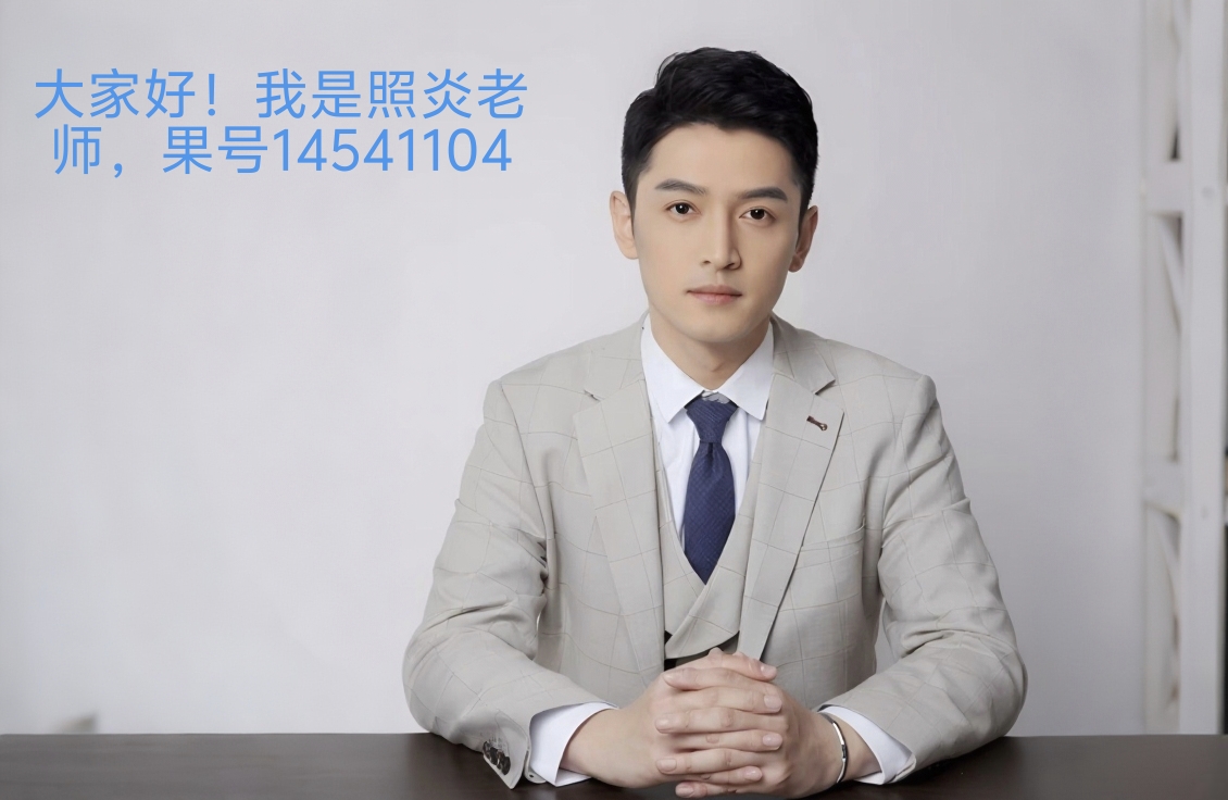 总是和男朋友吵架怎么办