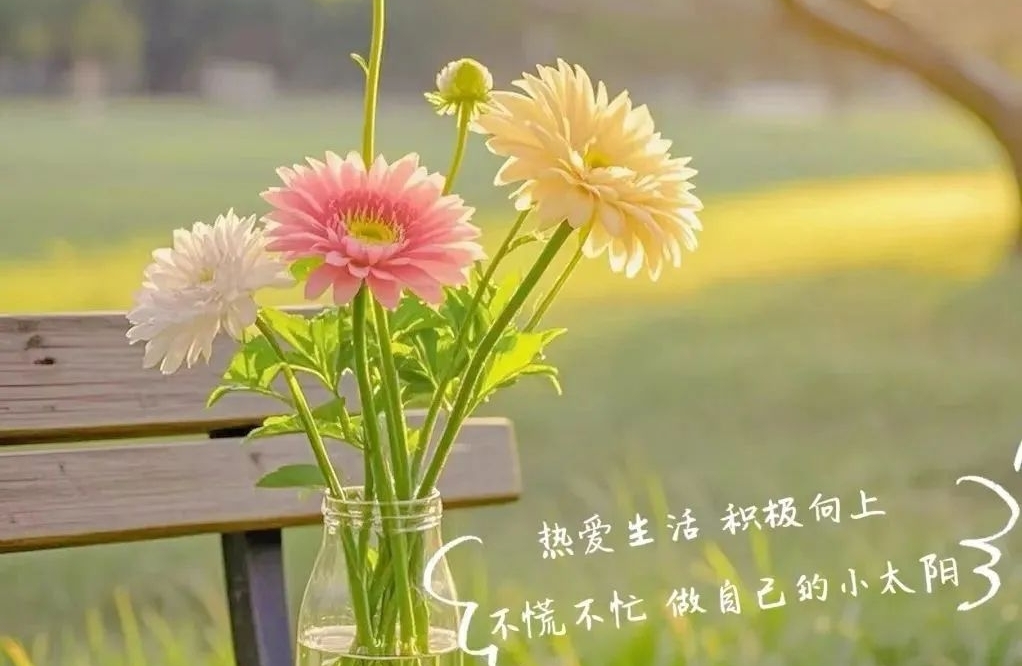 怎样把一份工作变成自己喜欢的工作？