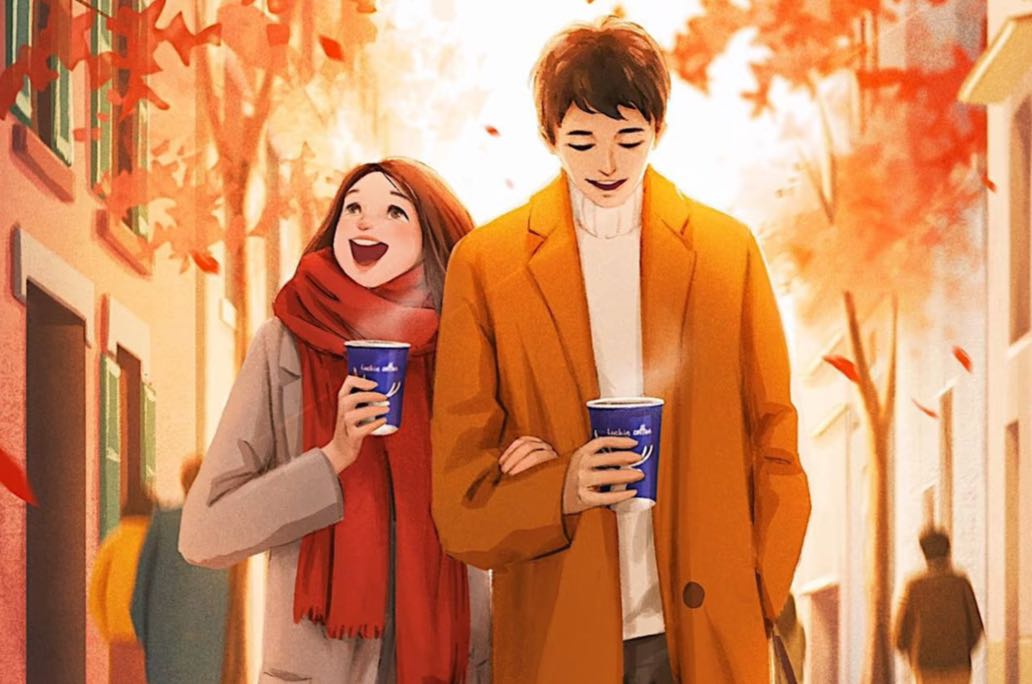 长久恋爱要立的规则