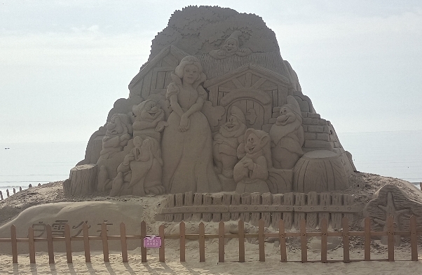 如何寻找快乐和幸福