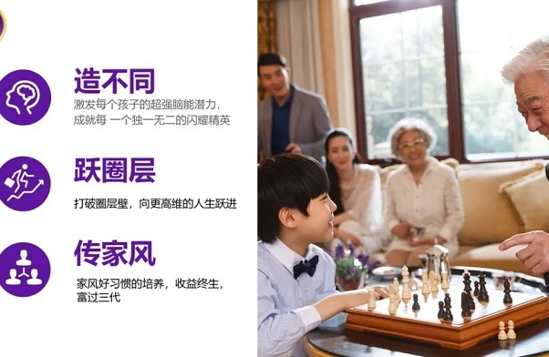 孩子考试如何应对焦虑