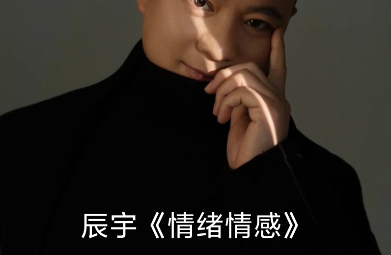 如何让平淡的爱情再重回激情