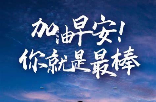 “受害者心态”是如何形成的？