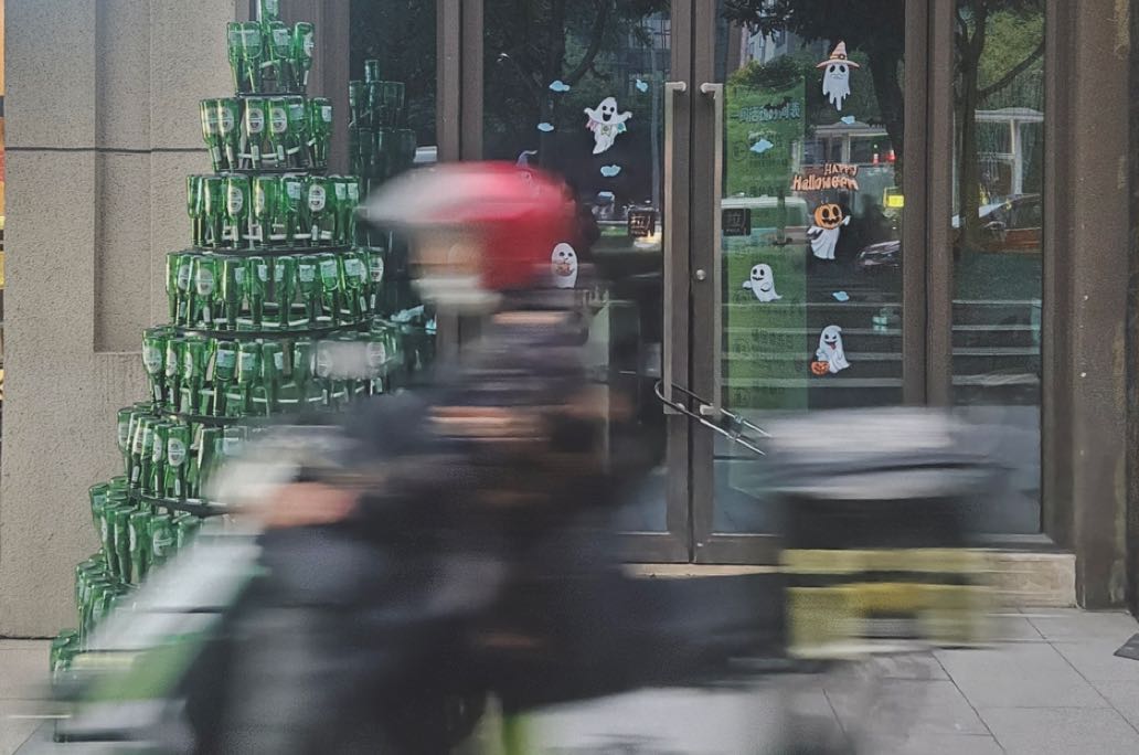 破局与自渡：当关系阴阳失序时

－朋友拿到女阳男阴剧本