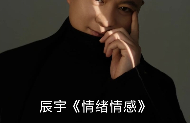 “外向孤独症”：在人群中谈笑风生，为何内心却觉得格格不入？