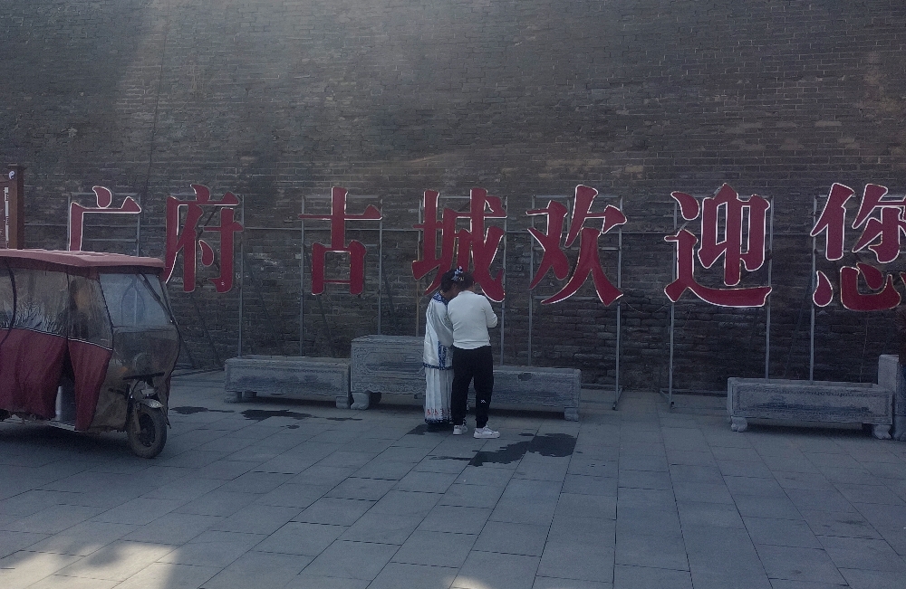 夫妻关系最重要的是什么？