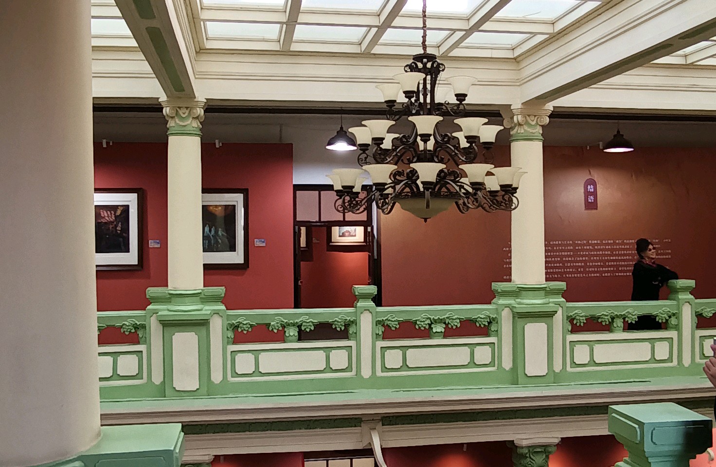 两性沟通：用心理学搭起“懂”的桥梁