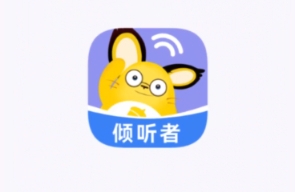 刚刚学习的共情技巧分享