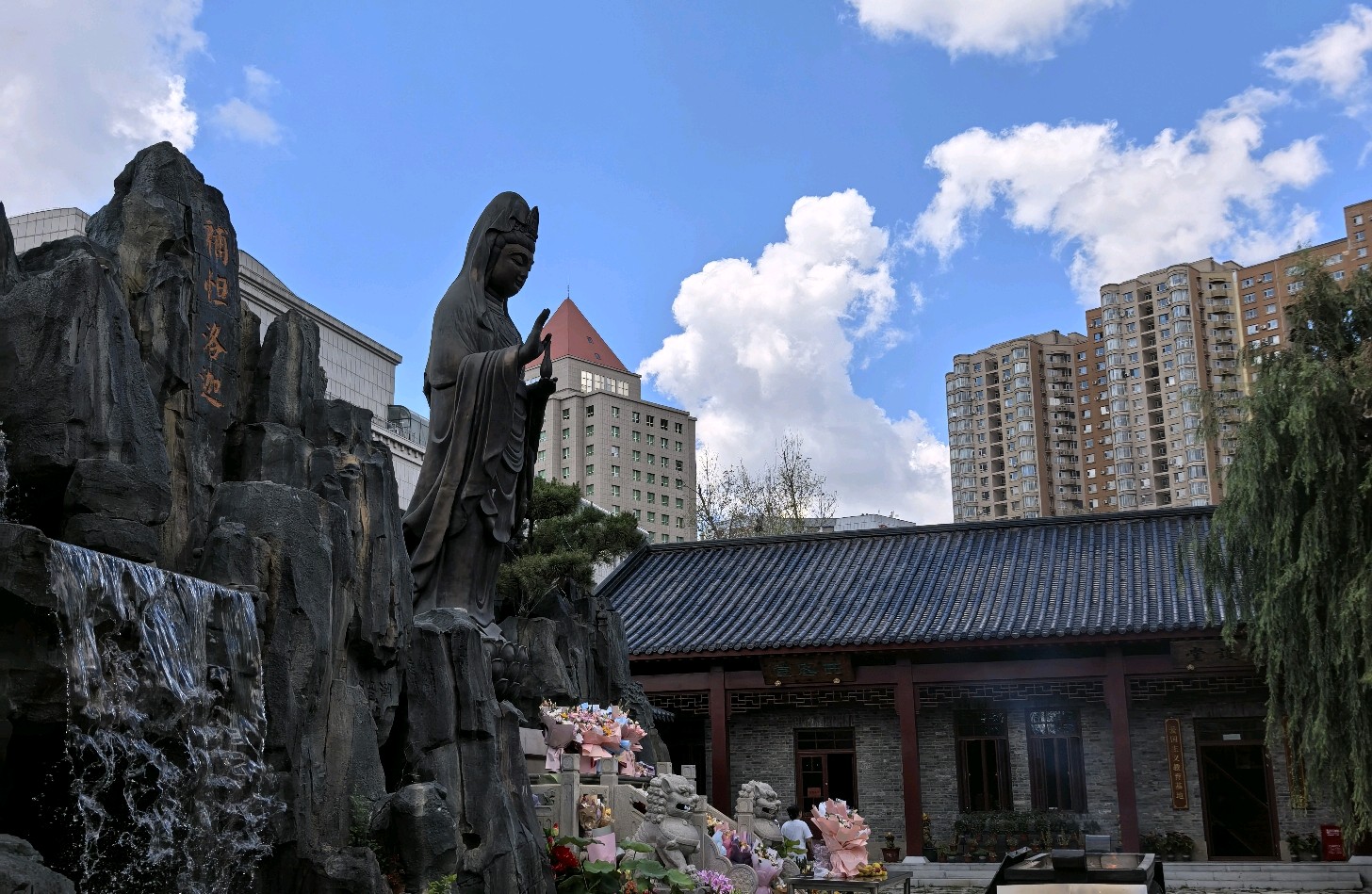 消极偏差与现状偏差对关系维持的双重制约