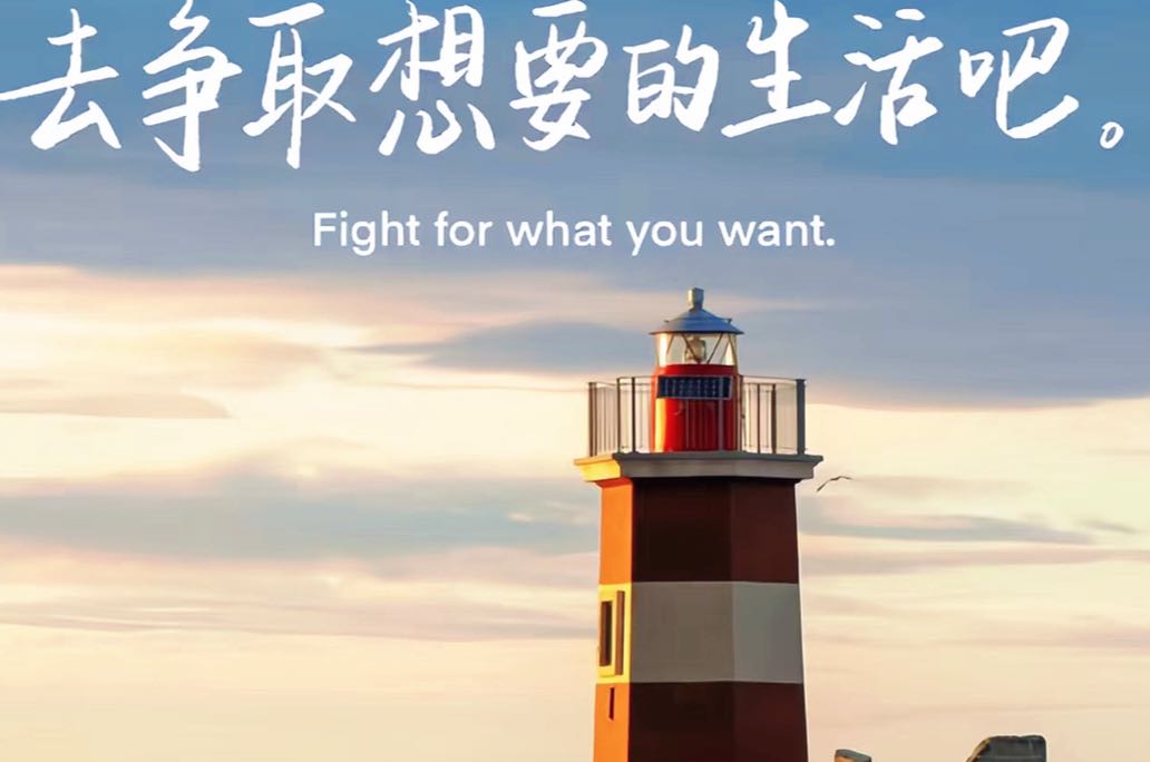 
·三步解决孩子“既要又要”的成长烦恼