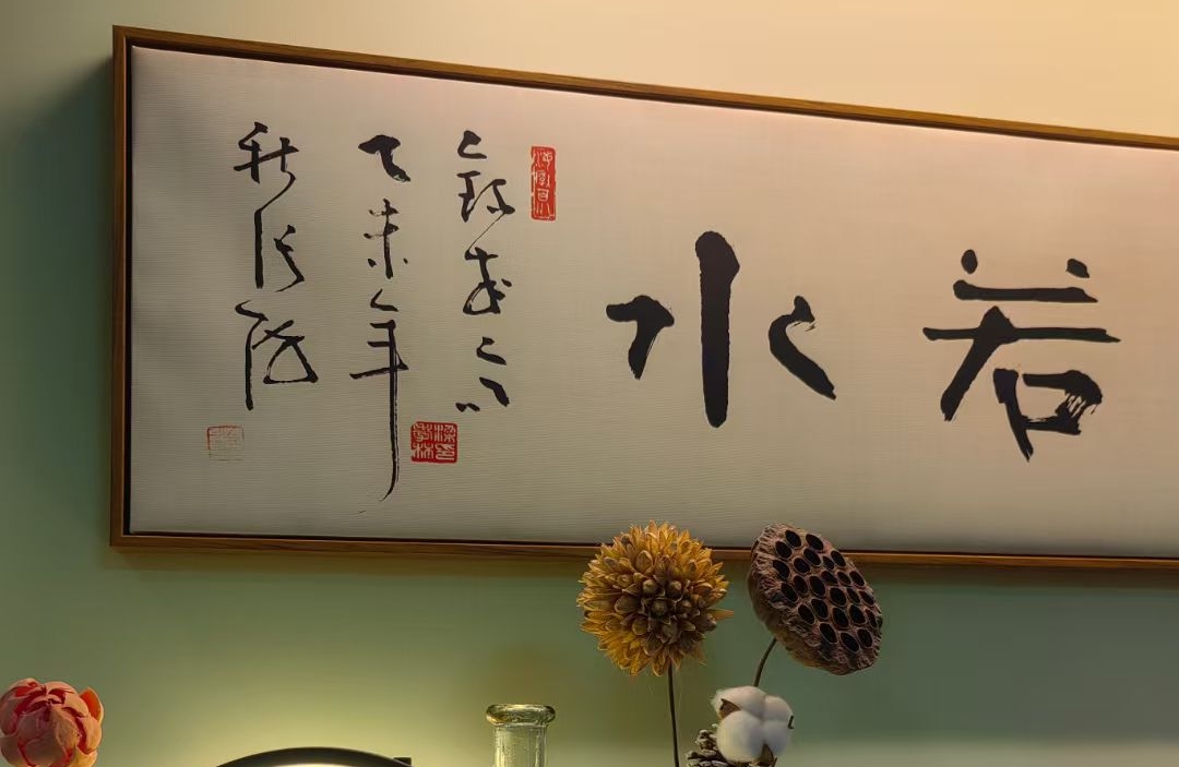 经营婚姻幸福快乐的实用方法