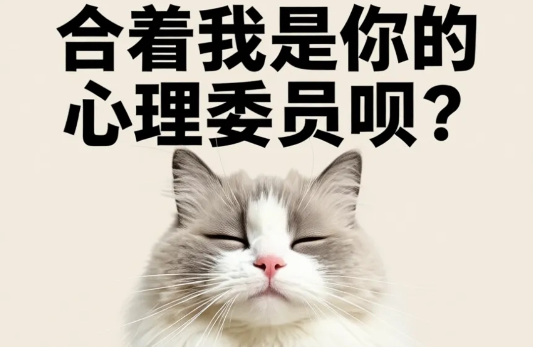 走出痛苦第一步：认清让自己痛苦的是自己