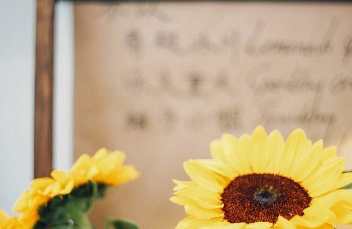 如何在复杂的人际关系中保持心情愉悦？