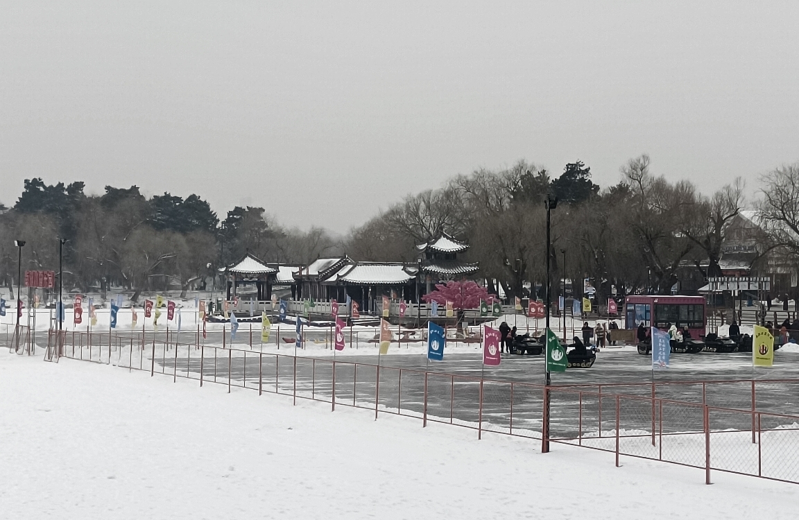 如何缓解内在不和谐？