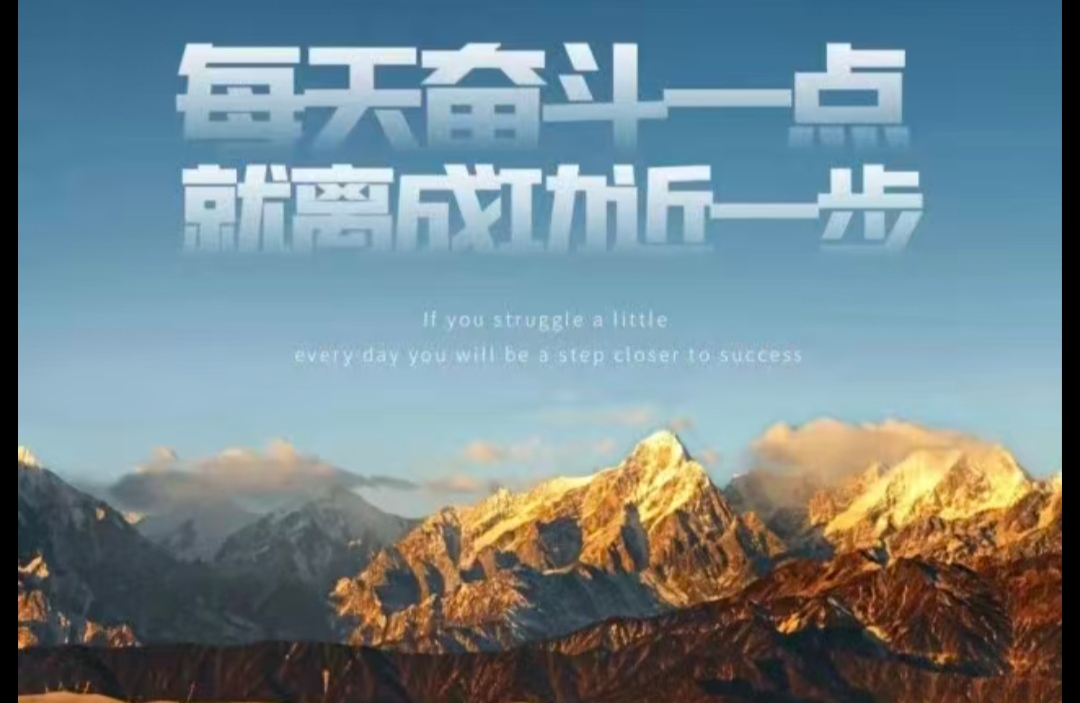 独处时，如何让内心更强大？