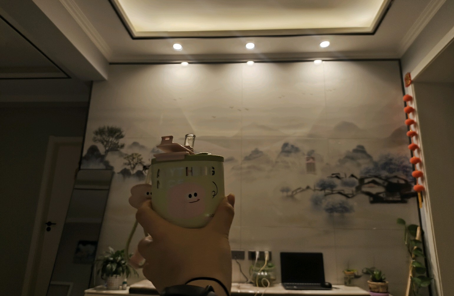 别让“小红点”偷走你的专注力