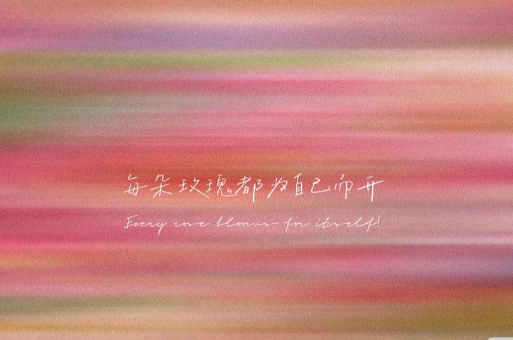 恋人之间应该如何相处，感情才会越来越好呢？