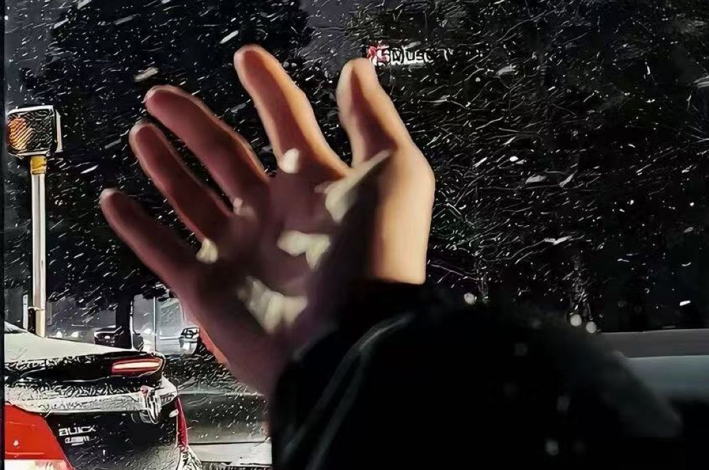 爱情中的时间差