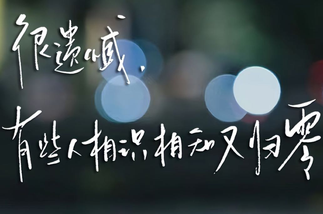 情绪低谷的“自我支撑”：3个方法走出黑暗时刻