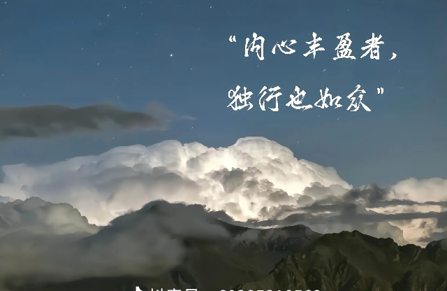 如何礼貌且不伤和气地拒绝他人的请求？